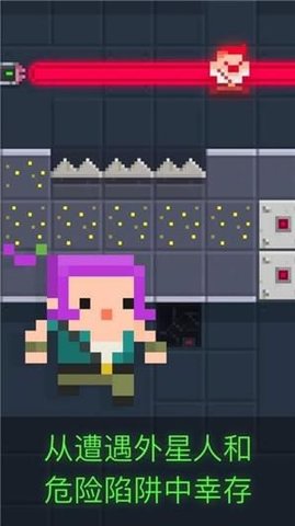 赶紧往下挖(Dig Deep)