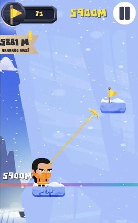 攀登马克斯（Climb Max）