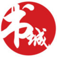 书城小说app