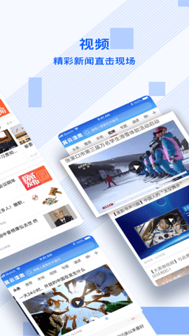 冀云滦南最新版