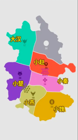 攻守战争游戏