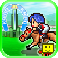 赛马牧场物语（Pocket Stables）