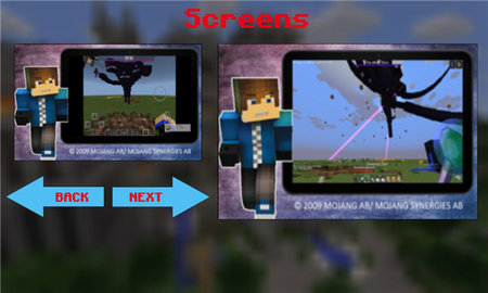 我的世界凋零风暴模组(Wither Storm Mod)