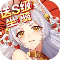 众神世界