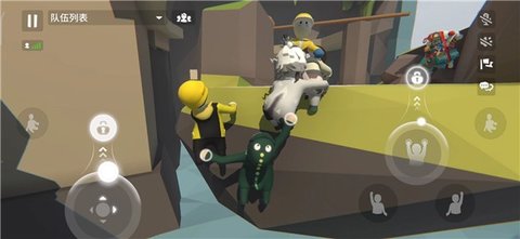 人类一败涂地联机版（Human: Fall Flat）