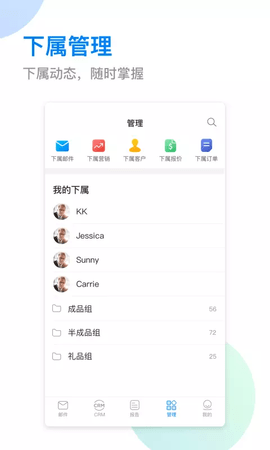 小满（OKKI）