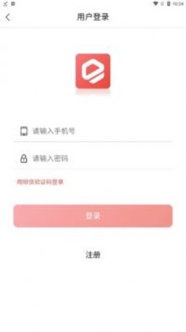 大嘉购Plus