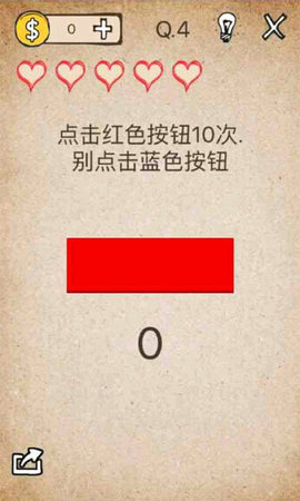 模拟还有如此操作最新版