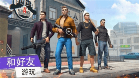 黑帮犯罪gco（GCO）