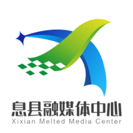 云上息县