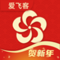 爱飞客