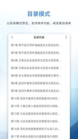 69书吧