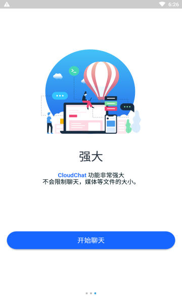cloudchat
