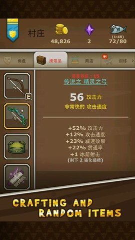 猫射手（ArcherCat）