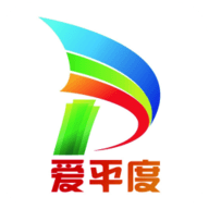 爱平度（sdk）