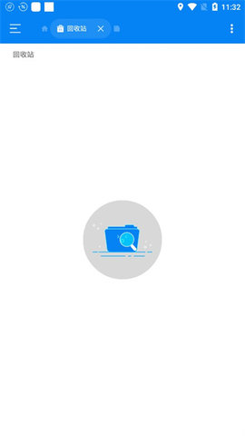RS File Manager