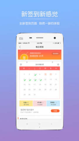 巫溪网