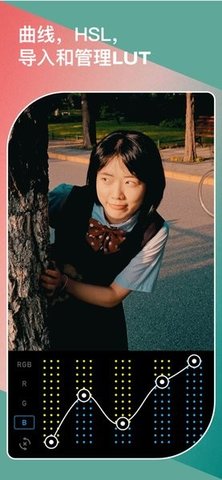 泼辣24（24FPS）