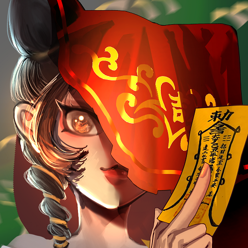 怨偶之赘婿免费版