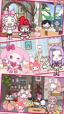 米加托卡小屋世界