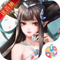 勇闯女巫塔
