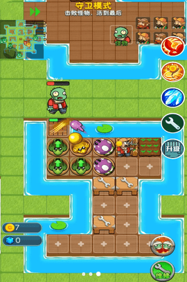 荒野冲突大乱斗手机最新版