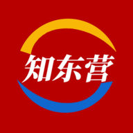 知东营最新版