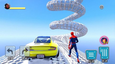 炫酷卡丁飞车最新版