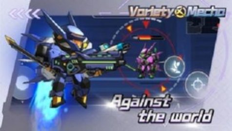 多元化机甲游戏（Variety Mecha）