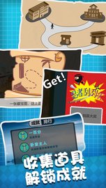 人生溯游（com.ky.btl）