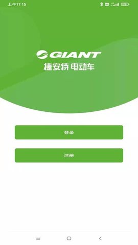 捷安特电动车