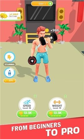 健身房的私人教练（Idle Workout Fitness）