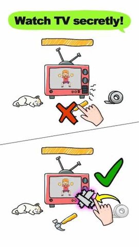 大脑益智大师（Brain Now）