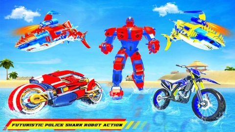 鲨鱼机器人变形自行车（Shark Robot Transform Bike）
