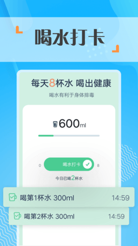 蜜蜂走路