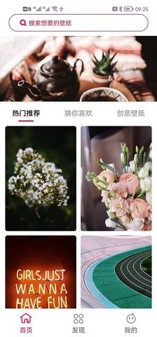 轻轻图库