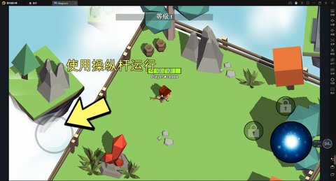 巫师对决作战(Magica.io)