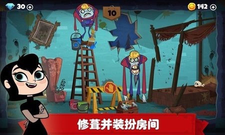 精灵旅社探险（Hotel T Run）