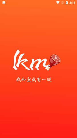lkmall