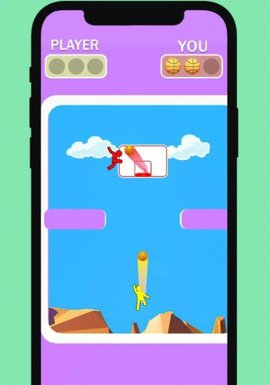 弹个篮球（Basketball Dunk! Stars Battle）
