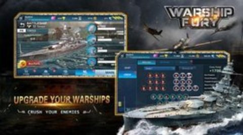 怒火战舰（Warship Fury）