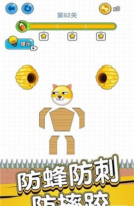 狗狗肿么了最新版