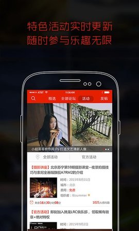 蜂鸟摄影