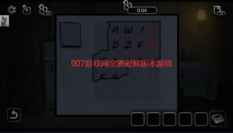 奇异侦探最新版