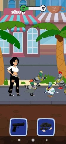 奇怪的家伙做个选择（Freaky Dude）