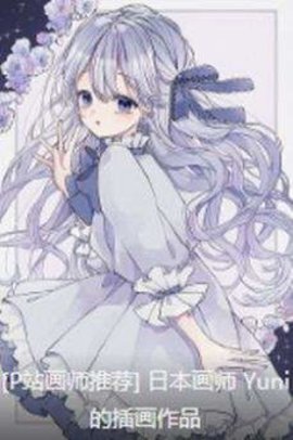 次元小镇app
