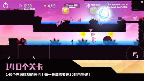 超级突破(Break The Targets)