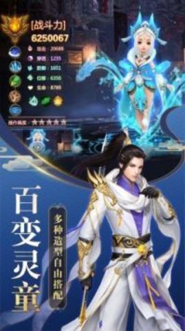 且试山河