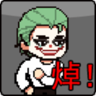 哥谭噩梦（GothamNightMare）