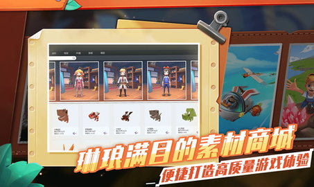 重启世界(Reworld)